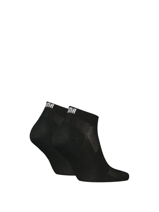 Sport Light Sneaker 2P