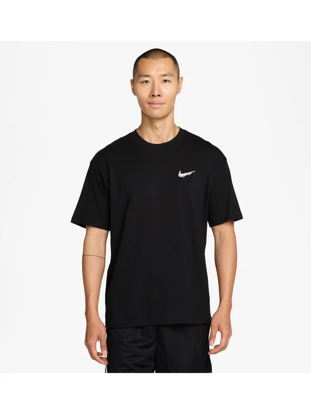 Nk Tee Lse Oc Locker