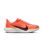 HOT LAVA/DARK RAISIN-ORANGE PULSE