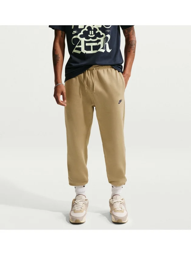 Club BB Jogger