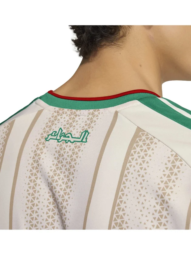 Algérie Domicile 2026
