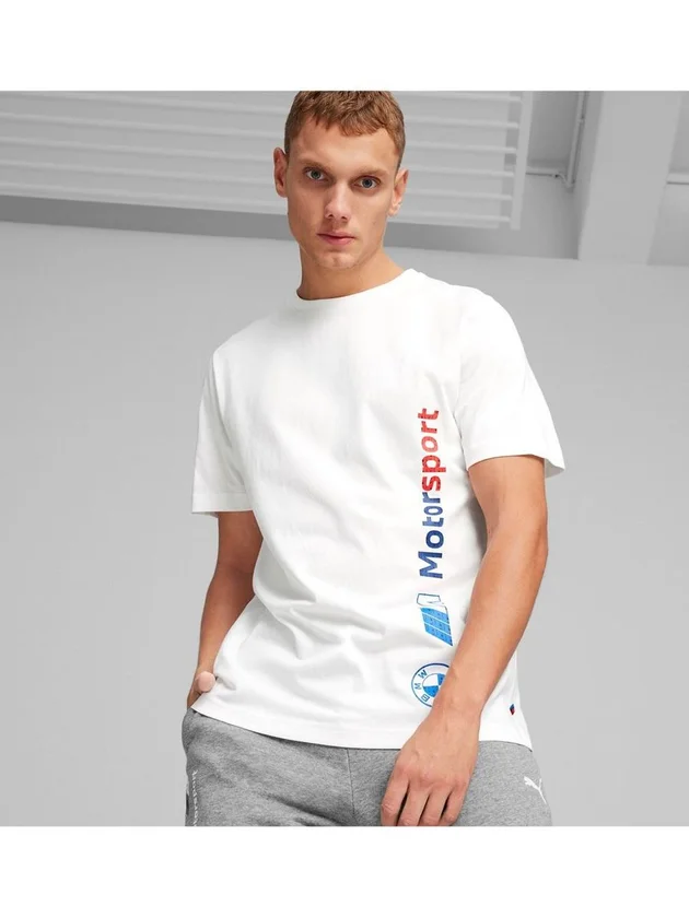 BMW MMS Log Tee Plus