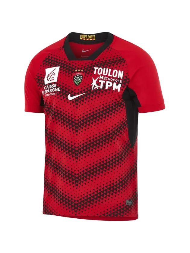 Stadium Ss Jersey Home