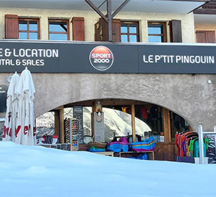 Extérieur du magasin SPORT 2000 VILLARD RECULAS P'TIT PINGOUIN