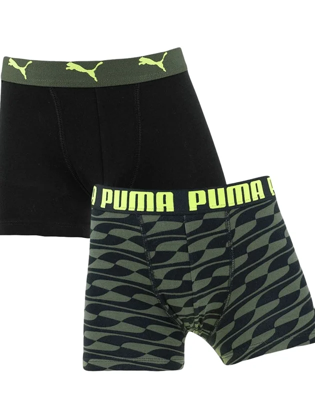 Formstrip Print Boxer 2P