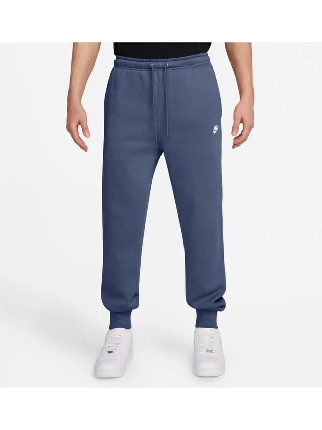 Club BB Jogger