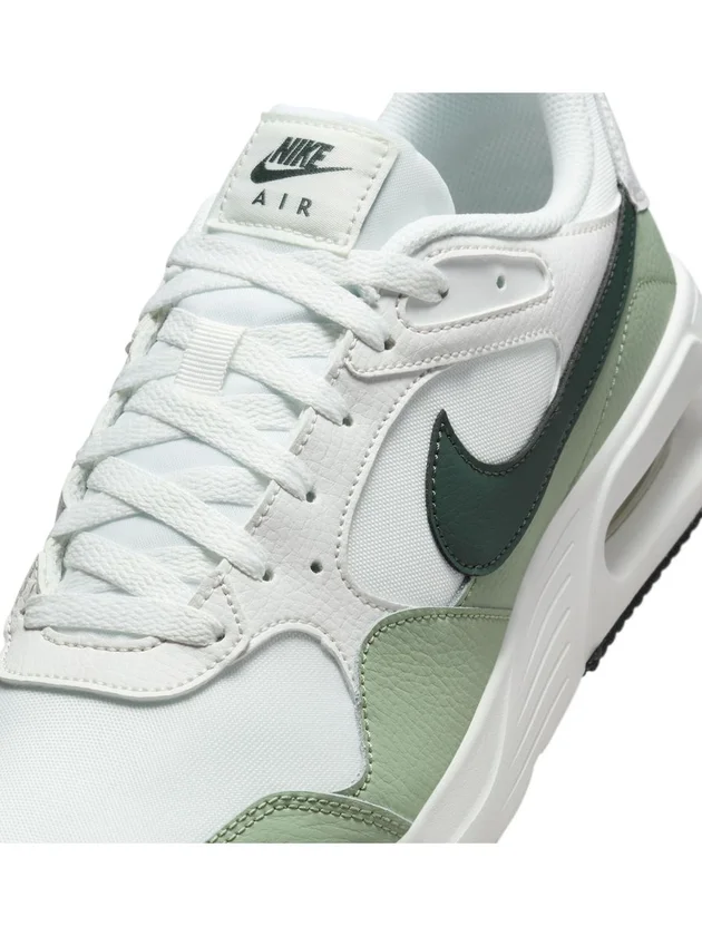 Air Max SC