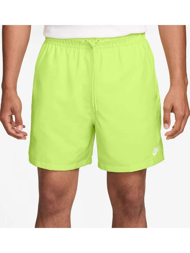 Club Flow Short