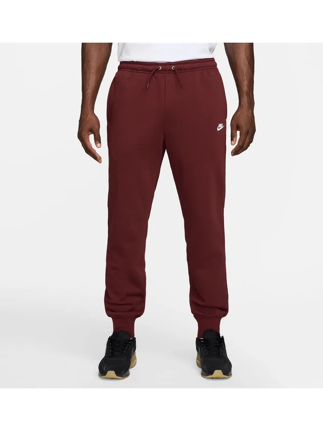 Club BB Jogger