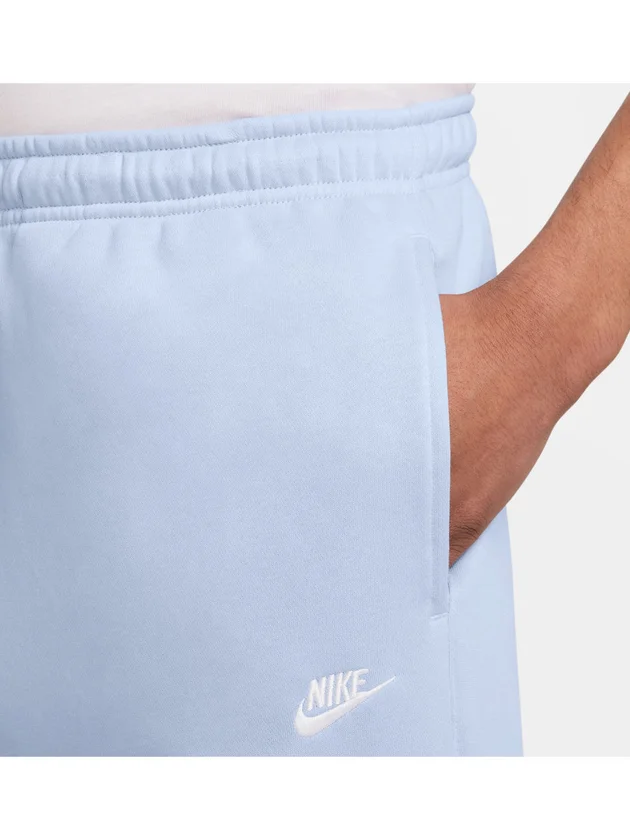 Club BB Jogger