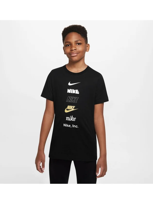 B Nsw Tee Logo