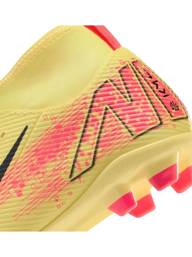 Superfly 10 Club KM FG MG