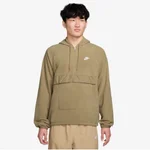 PARACHUTE BEIGE/WHITE