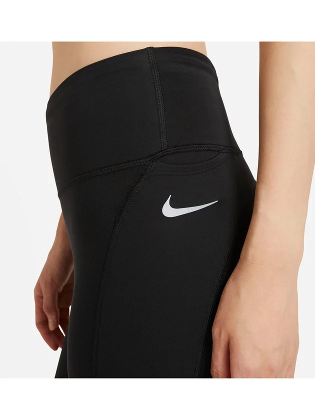 Epic Fast Tight