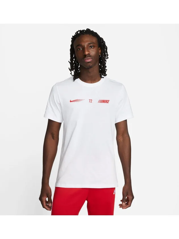 NSW Si Tee