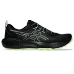 BLACK/ILLUMINATE YELLOW