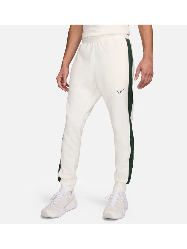 SP FLC Jogger BB