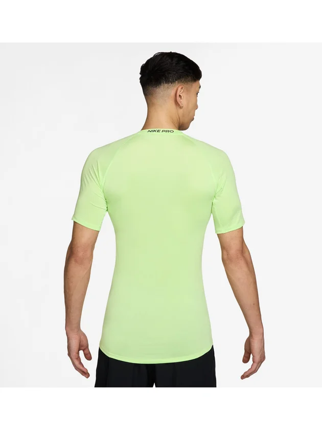 NP DF Tight Top SS