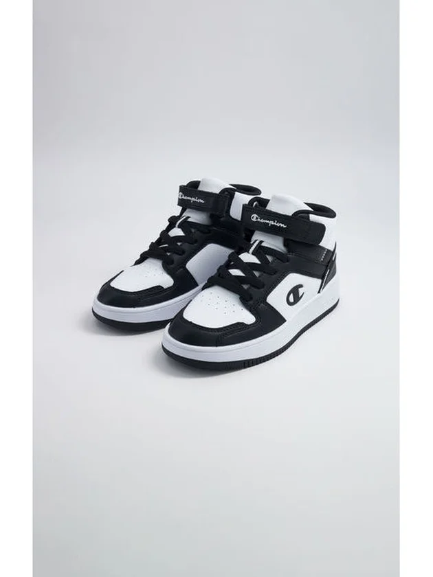RD18 2.0 Mid Cut Shoe