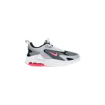 SMOKE GREY/METALLIC SILVER-FOOTBALL GREY