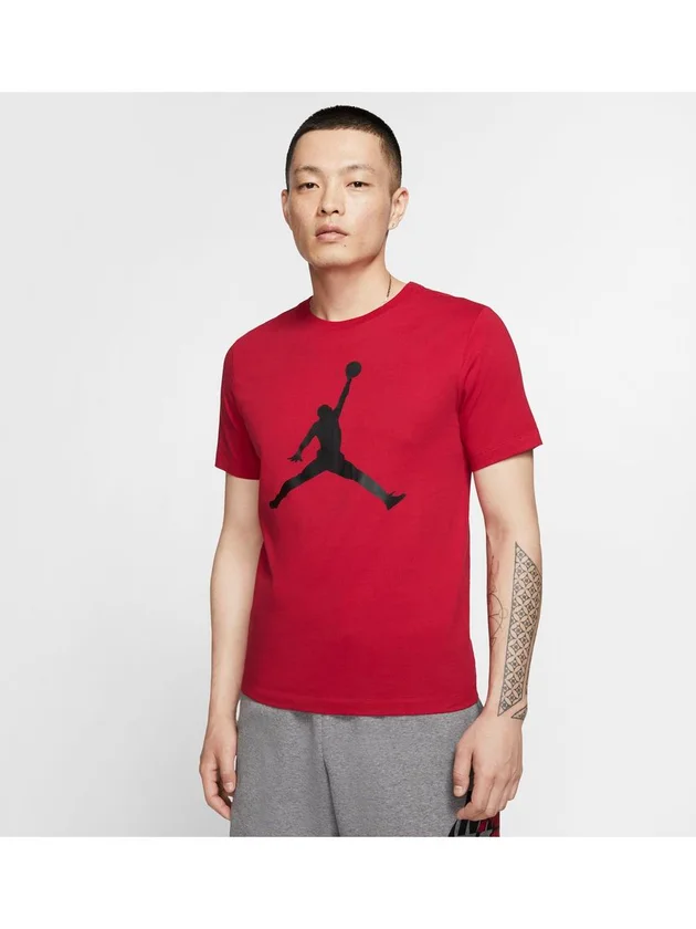 Jumpman SS Crew