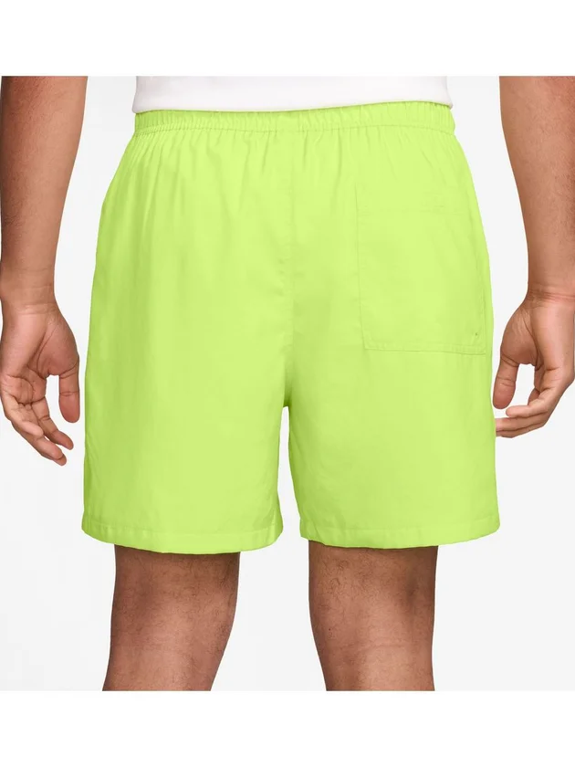 Club Flow Short
