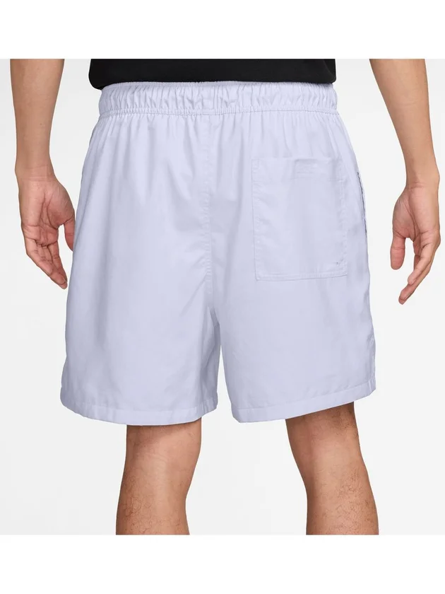 Club Flow Short