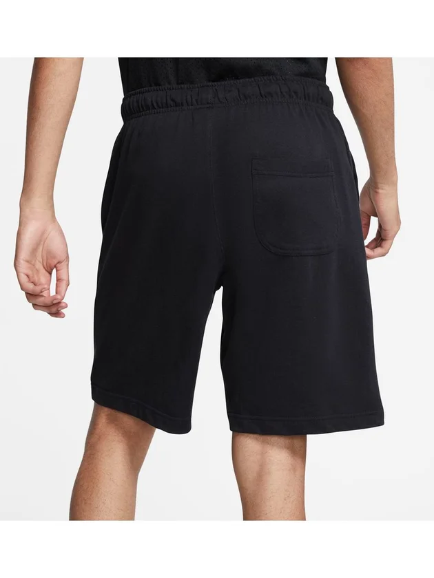 Club Short Jsy