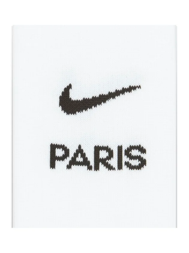 PSG Stadium Extérieur