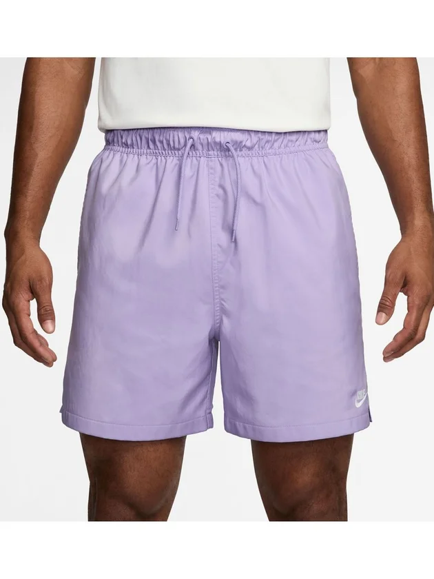 Club Flow Short