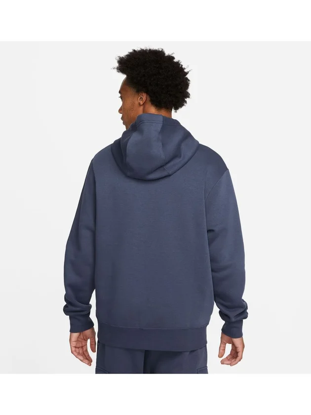 Repeat Sw Flc Po Hood