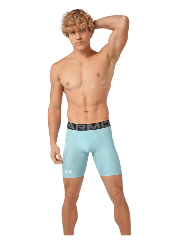 Hg Armour Shorts