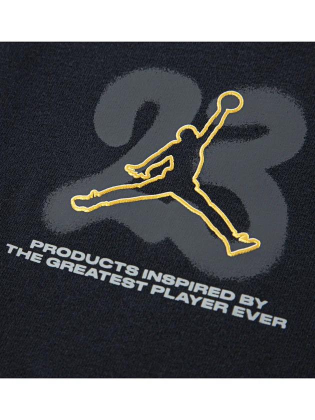 Jdb Jordan 23 Throw Up