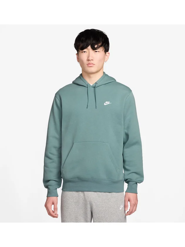 Club BB Po Hoodie