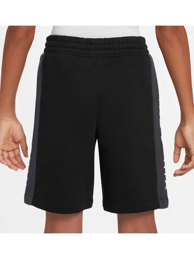 Air Short