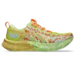 SAFETY YELLOW/COOL MATCHA