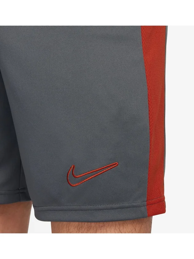 Academy Short Dri-FIT