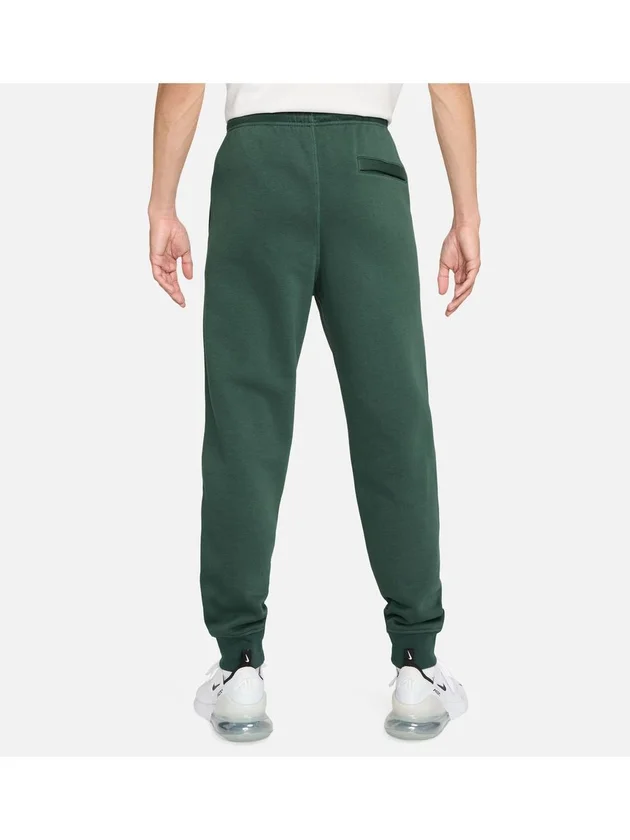 Club BB Jogger Chnl Ftra