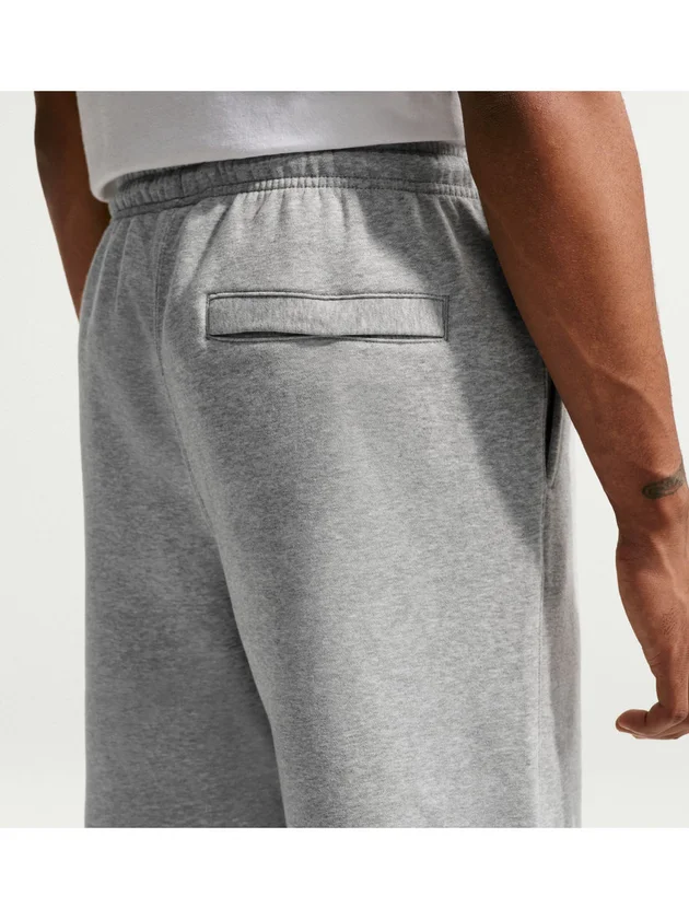 Club BB Bungee Pant