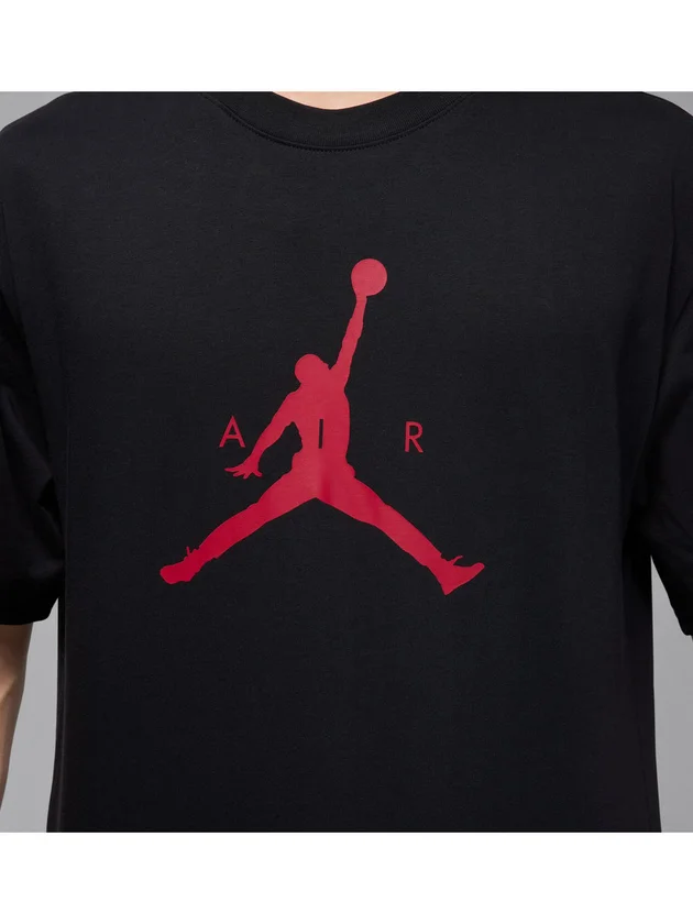 Jumpman SS HBR Tee