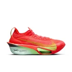 BRIGHT CRIMSON/CAVE PURPLE-LIME BLAST