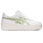 WHITE/JADE