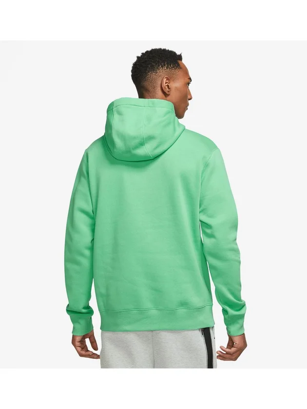 Club+ BB Po Hoodie Mlogo