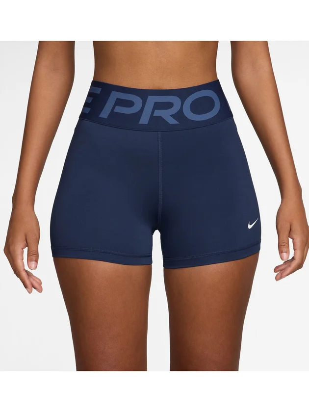 Pro Sculpt Df Hr 3In Short