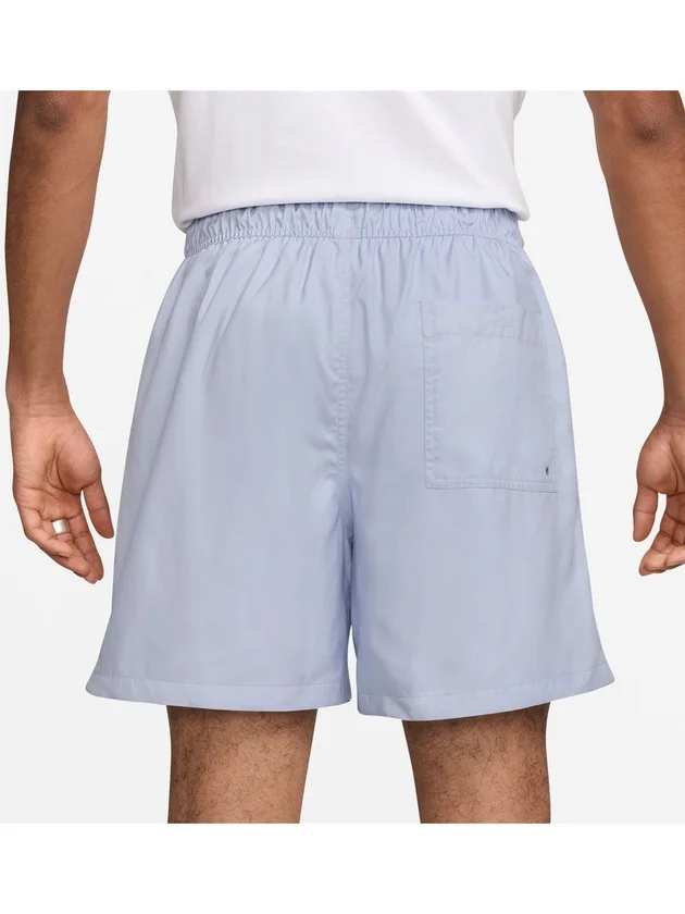 Club Flow Short