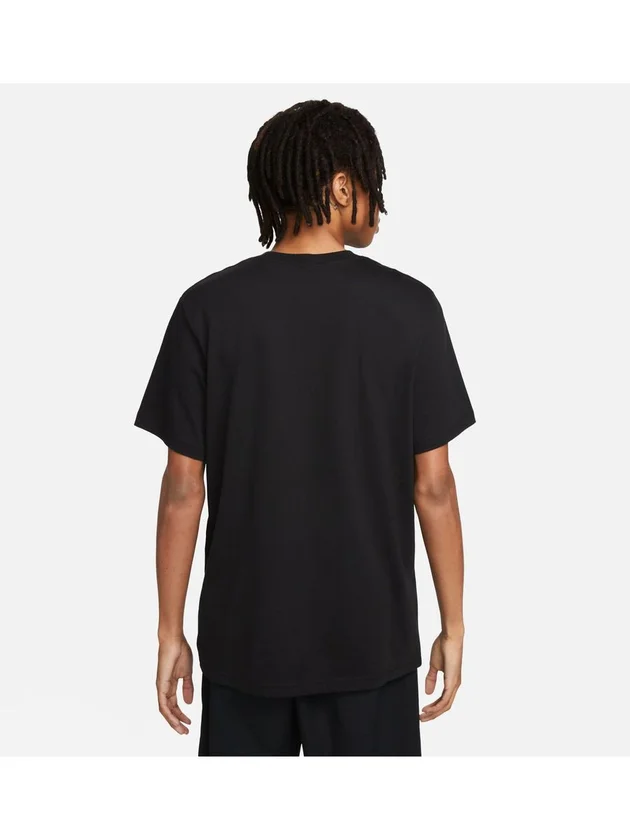 Nsw Sp Ss Top