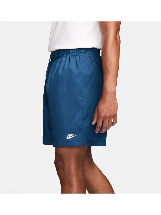 Club Flow Short