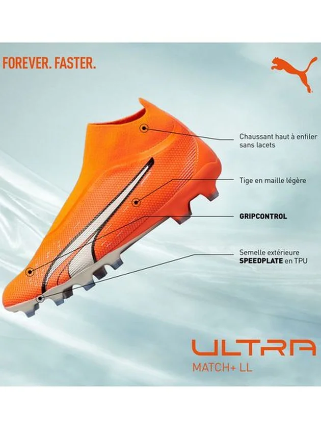 Ultra Match LL FG AG