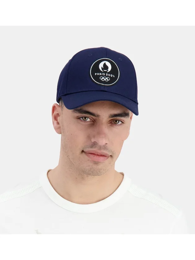 Essentiel Paris 2024