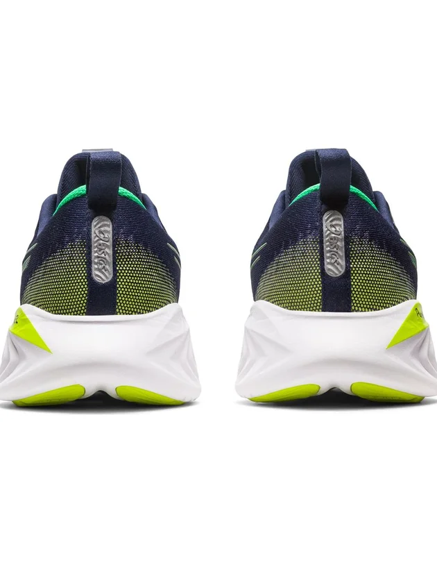 Gel Cumulus 25